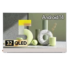 더함 FHD QLED 무선 포터블 돌비 AI 구글 5.0 야외 캠핑 휴대용 스마트TV, 81cm(32인치), NA321QLED Google5.0 PORTABLE 2025C WHITE, 스탠드형, 고객직접설치