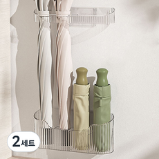 홈플로우 어디든 편한 우산 보관함 세트, 2세트, 화이트