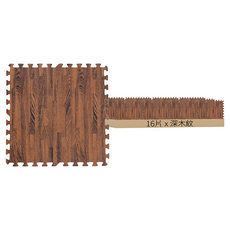 經典日式風耐磨巧拼地墊 16片, 深木紋, 1組