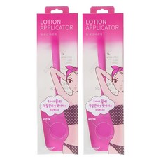 塗抹Misung Metal Good Change等乳液, 隨機出貨, 2個