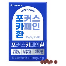 링티 포커스카페인 환 10p, 30g, 1개