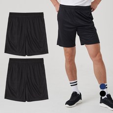 CARET 男士訓練短褲 2件組