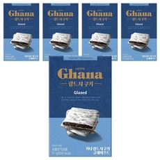 Ghana 加納 白巧克力蘭朵夏餅乾 Glazed, 91g, 5盒
