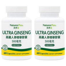 NaturesPlus 天然佳 高麗人蔘精華膠囊 500mg, 2罐, 60顆
