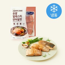 은하수산 MSC 순살 연어 필렛 (냉동), 450g, 1개