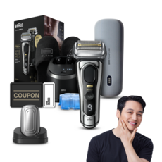 BRAUN 시리즈 9 Pro+ 기프트 에디션, 5793, 크롬