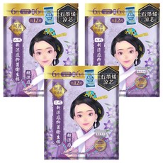 Mdmmd. 明洞國際 後宮二代新涼感抑菌夜用型衛生棉 SGS認證 50.62倍吸水力, 33cm, 6片, 3包