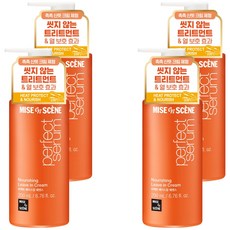mise en scene 魅尚萱 完美髮底修護髮精華, 200ml, 4個