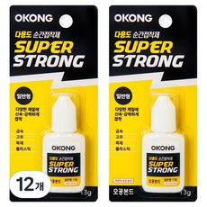 OKONG 瞬間接著劑 一般型 13g, 12個