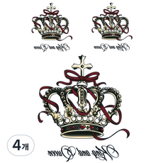 Dalmoa 字母指甲花紋身刺青貼紙, AE 31, 4個