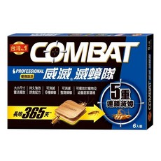 COMBAT 威滅 滅蟑隊 Set 6個, 專業優雅設計, 長效365天, 消滅6種蟑螂, 1盒, 9g