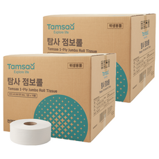 Tamsaa 壓花單層捲筒衛生紙，100%原生紙漿, 400m, 16捲, 2盒
