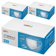 코멧 쉽게 뽑아쓰는 일회용 마스크 대형, 50개입, 3개, 화이트