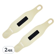 HELIOCELL 超薄超輕量護腕 拇指環 左右手套組, 2套, 米色