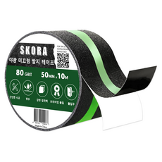 夜光防滑膠帶 50mm*10m, 1個