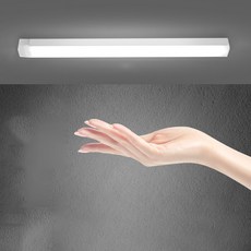 앞날창창 LED충전 센서등 10cm, 백색, 1개