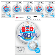 홈스타 버블워시 세탁조 클리너 드럼겸용 2p, 200g, 6개