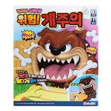 BUNNYLAND 危險狗狗繞圈桌遊, 混合顏色