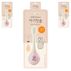 마이비 아기칫솔 2단계, 핑크, 1개입, 4개