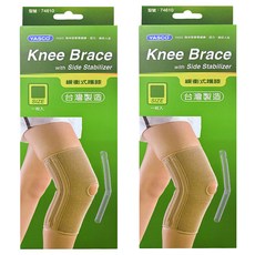 YASCO 昭惠 緩衝式護膝 #74610, 2個
