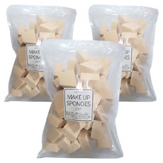 楔形美妝海綿 50入, 米色, 3個