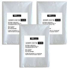 Saenghwaleulgeurida 泡菜用透明塑膠袋, 特大(約20顆), 10張, 3包