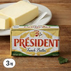 프레지덩 가염버터, 200g, 3개