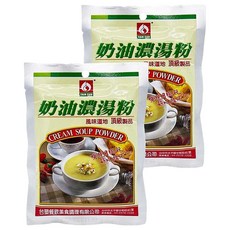 台塑餐飲 奶油濃湯粉 採用紐西蘭NZMP乳品製造 不含防腐劑, 100g, 2包