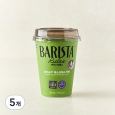 바리스타룰스 로어슈거 에스프레소 라떼, 5개, 250ml