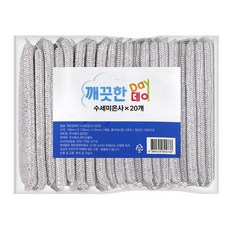 清潔日禮物洗滌器, 20片, 1組