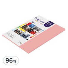 paperculture Print Pro 彩色列印紙 No.24 粉紅色 205g, B5, 96個