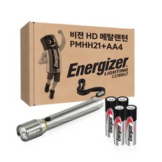 Energizer 勁量 金屬手電筒+電池 AA款 4入, 1個