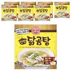 오뚜기 간편 닭곰탕, 50g, 8개