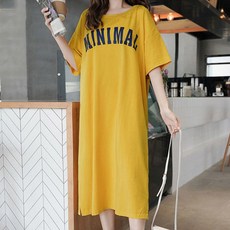 MeiChel 大尺碼露背文字印花短袖連身長裙, 黃色