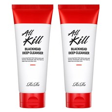 Lire All Kill Blackhead 深層潔面乳 紅色, 120ml, 2條