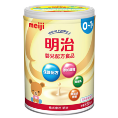 meiji 明治 嬰兒配方食品0-1歲, 850g, 1罐
