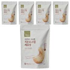 ORGA 低溫烘烤腰果, 300g, 5個