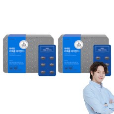 하루틴 리포좀 비타민D3 3000IU 틴케이스 27g, 90정, 2개