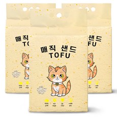 메디펫 응고형 매직 고양이 두부모래 가는입자, 10L, 3개, 무향