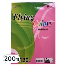 samwon PAPER Flying Color 紫紅色 120g/m2 210 x 297 mm 5包, 200個, A4