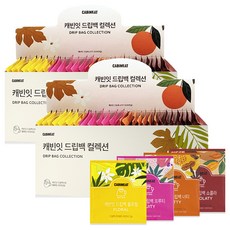 레츠프레소 캐빈잇 드립백 컬렉션 세트, 12g, 28개입, 2개