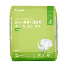 탐사 시니어 안온케어 테이프형 성인기저귀, 특대형, 10매입, 1팩