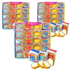 創意吐司麵包造型橡皮擦 80個入, 3盒, 黃色+藍色+紅色+天空(包裝袋)