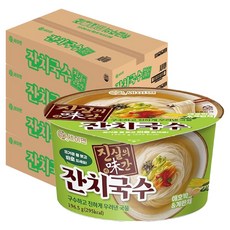 세이면 진실의미간 잔치국수, 196.5g, 32개