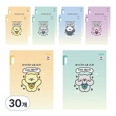 PENPIA 1000 小學 3~6年級 無主題 21行 裝訂筆記本, 30個, 隨機出貨