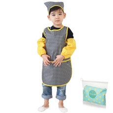 Plie 男童無袖防水方格圍裙+頭巾+袖套+拉鍊袋組, 黑色