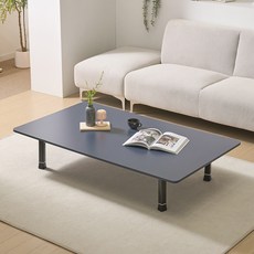 아이캔컴퍼니 국내생산 모모 폴딩 좌식 테이블 4단 높이조절 고객직접설치, 인디고