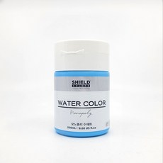 쉴드 모노폴리 수채화물감 하늘색, 250ml, 1색
