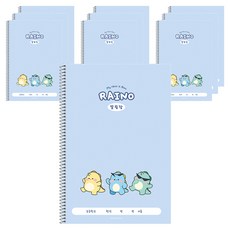 POPO FANCY Rhino 國小聯絡簿, 10個, 藍色