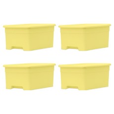 lifist Dear Pantry 收納整理盒, 黃色, 4個